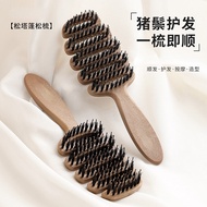 Dụng Cụ Làm Đẹp Tóc Bristle Comb Grooming Brush Massage Head Care Universal for All Family Use Popul