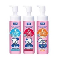 日本LION獅王 乾洗澡泡泡慕斯-犬用/貓用/幼犬貓及敏弱肌用200ml 溫和不刺激配方 抹上泡泡後擦掉即可『WANG』