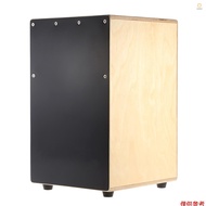 Wooden Cajon Hand Drum Children Box Drum Persussion Instrument with Stings Rubber Feet 23 * 24 * 37c