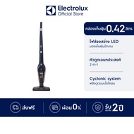 Electrolux เครื่องดูดฝุ่นไร้สาย ชนิดด้ามจับ ErgoRapido รุ่น ZB3513DB