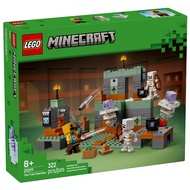 [Xiangle] Brand New LEGO LEGO 21271 Minecraft God of Creation Trial Chamber The Trial Chamber