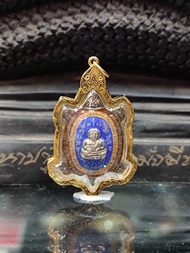 ⚜️龍婆了 屈麗定燙 2538 善家財財龜特別版⚜️