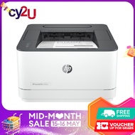 HP LaserJet Pro 3003DN Monochrome Printer (Print, Network, Auto Duplex)