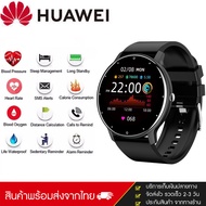 พร้อมส่ง KENTO LITE smart watch ZL02 สมาร์ทวอทช์บลูทูธดีไซน์บางเฉียบดีไซน์เรียบง่ายการตรวจจับอัตราก