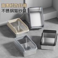 cat litter box large cat litter box Cross-Border Stainless Steel Cat Litter Box Splash-Proof Cover O