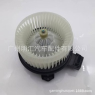 Lax Fan Motor Toyota Suitable for 87103-0K540 Assembly Blower Sea GUN125R SJZG