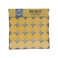 8小时格桑梅朵植物酥油灯 8 Hrs Gesang Ghee Candle