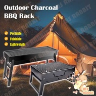 Portable BBQ Grill Outdoor Folding Barbecue Outdoor Charcoal Grill BBQ Grill Arang Batu BBQ Grill 烧烤