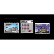1976 25th Anniversary of Malaysia Employee Provident Fund (EPF) Set of 3pcs stamps MNH Fine