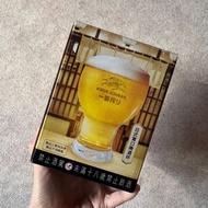 全新 麒麟KIRIN一番搾日式寬口啤酒杯455ML #24吃土季