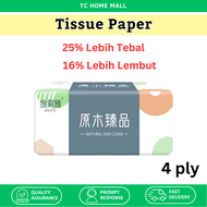 Soft Facial Tisu Muka Borong Tissue Paper Towel Pack 4ply #68