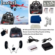 ANTOT 1pc/1set Remote Control Airplane Brushless, M7 -road 4CH Motor Seat Remote Control Propeller, 