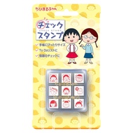 Beverly Chibi Maruko-chan Check Stamp CK9-061