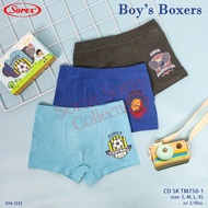 Sorex Kids Boxer Boys Super Soft Sport Motif CD SK TM750
