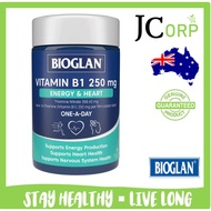 🛫Direct from AUS🛬 Bioglan Vitamin B1 250mg 75 Capsules