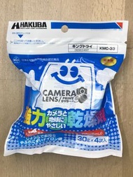 💢門市現貨💢Hakuba KMC-33長效強力乾燥劑防潮劑30g x4
