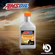 น้ำมันเกียร์ แอมซอย (Amsoil) Synthetic V-Twin Transmission Fluid ขนาด 946 mL (1 US QT)