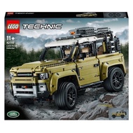 Lego 42110 Technic Land Rover Defender