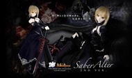 Volks Dollfie Dream Saber Alter 2nd Ver 黑賽巴 DD