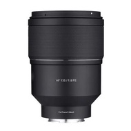 Samyang AF 135mm f/1.8 FE 鏡頭 (Sony FE 卡口) #全新行貨2年保養 #不議價