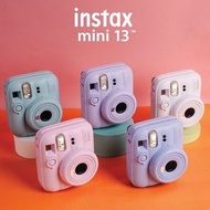 【全新水貨 門市現貨】富士 Fujifilm Instax Mini 13 即影即有相機 拍立得