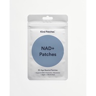 Kind Patches | NAD+ Patches | 30 Age Rewind Patches : supports NAD+ Production,  Resveratrol, Vegan,