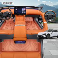 AITD | พรมรถยนต์ที่เหมาะสมกับรถทุกรุ่นสำหรับ Xiaomi YU7 วัสดุ TPE