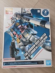全新 MG 1/100 高達基地限定 RX-78-2 初代高達 Ver.3.0（彩色透明版) 模型。
[BRAND NEW] Bandai MG 1/100 RX-78-2 Gundam Ver.3.