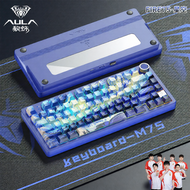 AULA | คีย์บอร์ดเชิงกลไร้สาย Bluetooth แบบปรับแต่งได้ 3 โหมด พร้อมจอแสดงผล F75 Layout