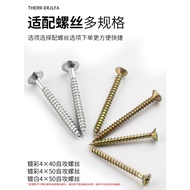 Furniture Embedded Nut Plastic Hammer Nut Two-in-One Connector Screw Embedded Nut Furniture Hardware