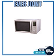 Sharp R-94A0(ST)V 42L Microwave Oven With Grill and Convection