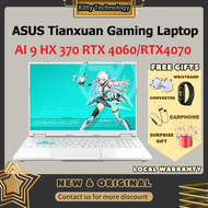 ASUS Tianxuan Gaming Laptop FA608W AMD Ryzen™ AI 9 HX 370 RTX 4060/16inch 2.5K 165Hz Screen Notebook