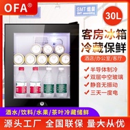 Hotel Mini Fridge30L Sample Refrigerator Tea Cabinet Refrigerated Cabinet Beverage Mini Fridge Mini 