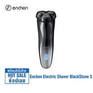 Enchen BlackStone 3 ที่โกนหนวดไฟฟ้า Electric Shaver เครื่องโกนหนวดไฟฟ้า IPX7 Waterproof พร้อมไฟแสดง