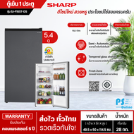 SHARP ตู้เย็นเล็ก ตู้เย็นชาร์ป ตู้เย็น 5.3 และ 6 คิว รุ่นใหม่ SJ-F15ST-DK SJ-F17ST-DK ราคาถูก ประกันศูนย์ 5 ปี จัดส่งทั่วไทย เก็บเงินปลายทาง