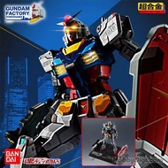 全新 啡盒 日版 超合金 GUNDAM FACTORY YOKOHAMA RX-78F00