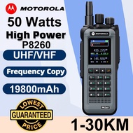 Motorola P8260 วิทยุสื่อสาร 30KM U/V Dual band Radio 999ช่อง P54 กันน้ำและกันฝุ่น ความจุสูง 19800mAH