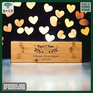 個人訂製 客製化 囍 筷子 夫妻筷 結婚禮物