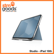 STM - Studio 護殼，適用於 iPad 10 代 - 藍色