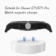 Huawei Watch GT5 GT4 GT3 / GT2 Pro / GT3 Pro / GT Runner / Watch 3 4 Pro D D2 D Magnetic charger