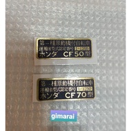 Honda Chaly/cf50/cf70 Frame Page