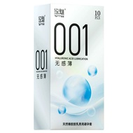 Youmei Condom Ultra-Thin 000 Storageless Condom Holding Nude Male Particle Condom Sharing