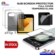 Samsung Galaxy Z Flip 8 | Z Flip 7 | Z Flip 7 FE | Z Flip 6 | Z Flip 5 Back Screen Tempered Glass Sc
