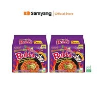 Samyang Buldak Hot Chicken Spicy Ramen - Habanero Lime (5's x 140g x Bundle 2)