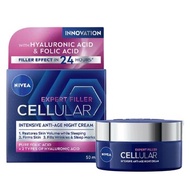 Nivea 妮維雅  細胞激活抗皺緊緻修護晚霜 50ml