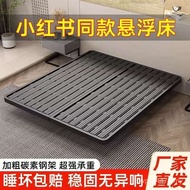 Iron Bed No Bedside Simple Bed Household Iron Bed Suspended Influencer Double Modern Simple Single B
