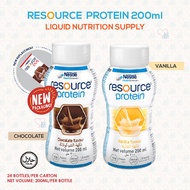 Resource Protein Nestle Resources Milk Plus Ensure Liquid Life - Vanilla Chocolate Nutritional