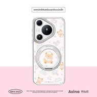 Asina | เคสโทรศัพท์ Huawei Pura80 Pro รุ่นใหม่ Pura70 ลายการ์ตูนเต็มจอ 80Ultra รุ่น Ultra Cute ป้องก