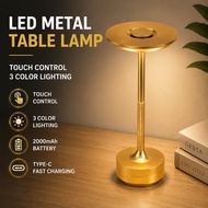 LED Table Lamp Rechargeable Metal Desk Lamp USB Touch Control Bedside Night Light Portable Modern Am