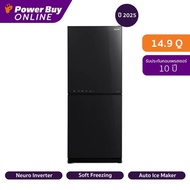 MITSUBISHI ELECTRIC HS Series ตู้เย็น 2 ประตู 14.9 คิว Inverter (สีดำประกาย) รุ่น MR-HGS46EY-GBK As 